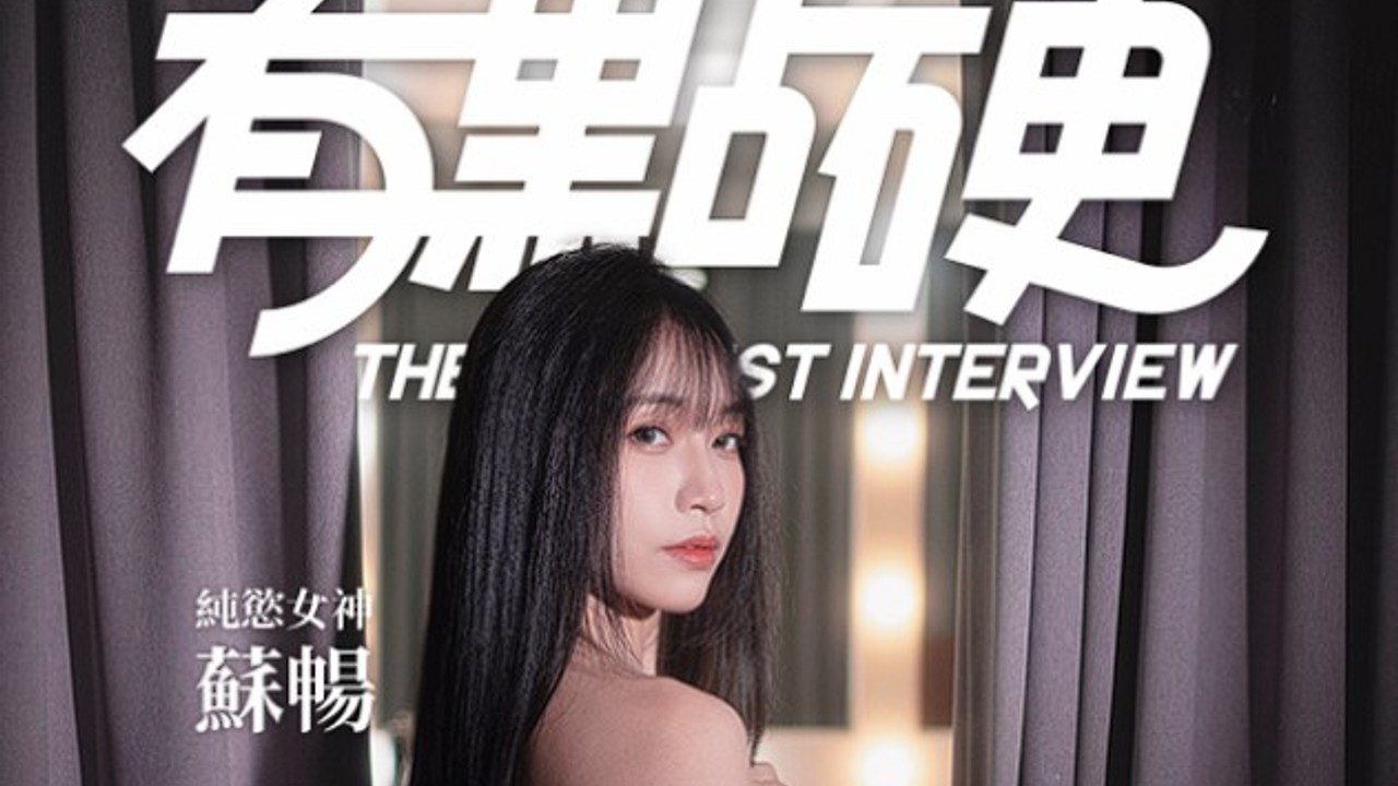 这个面试有点硬 (3) 剧情向游戏 内容截图 7