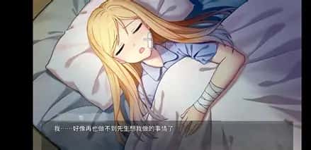 游戏画面1