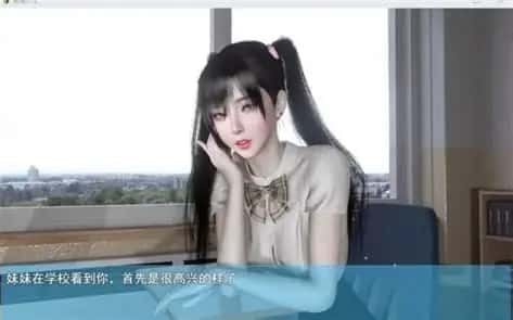 我的幸福人生 地图探索 画面 5