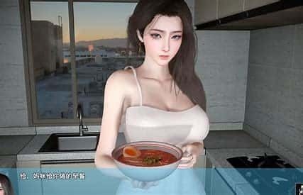 我的幸福人生 版本内容 预览图 8