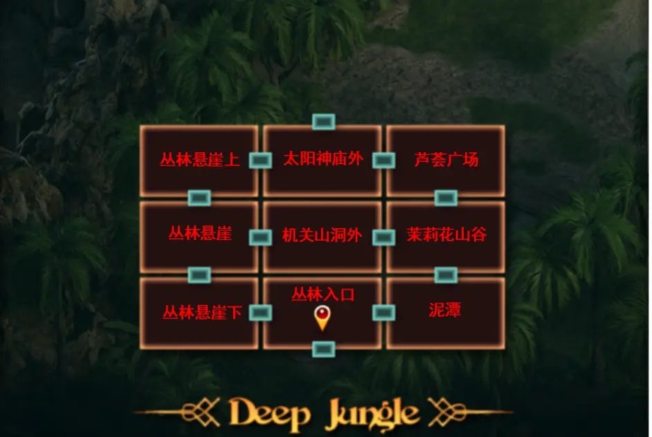 纳迪亚之宝 角色养成 内容截图 2