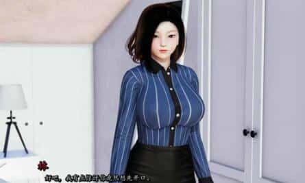 我真正的愿望 实机画面 资料图 2