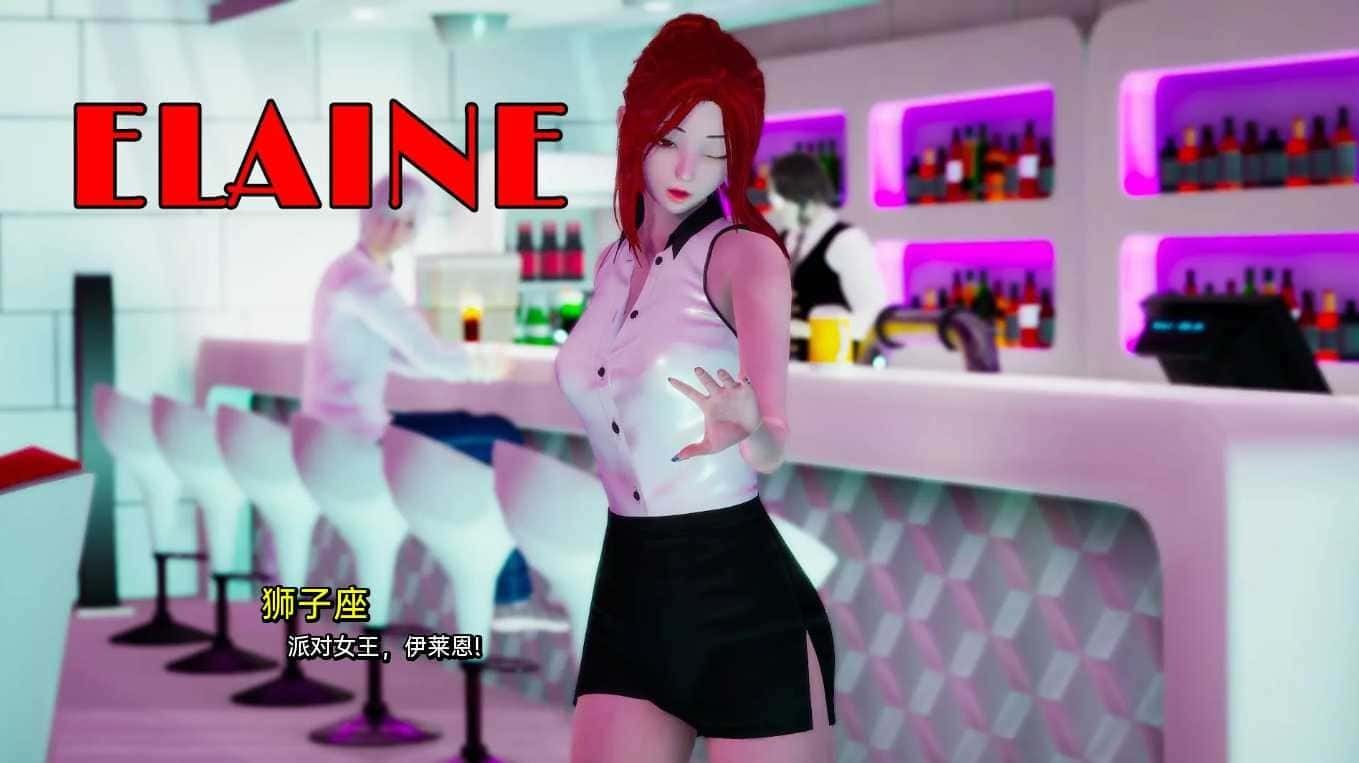 我真正的愿望 探索场景 演示图 6