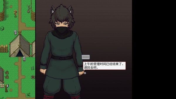 帝国入境所 中文版 预览图 4