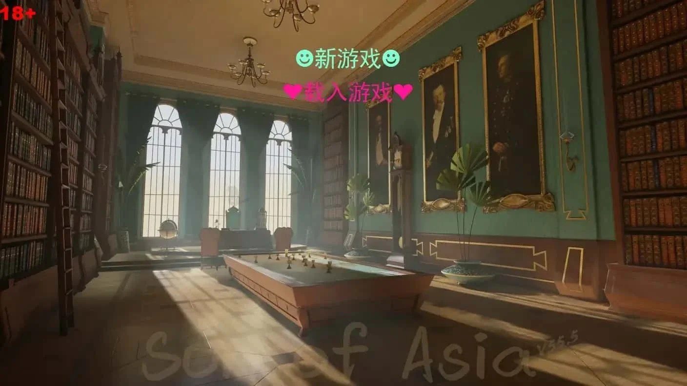 亚洲之子SOA就是个混蛋 操作界面 预览图 2