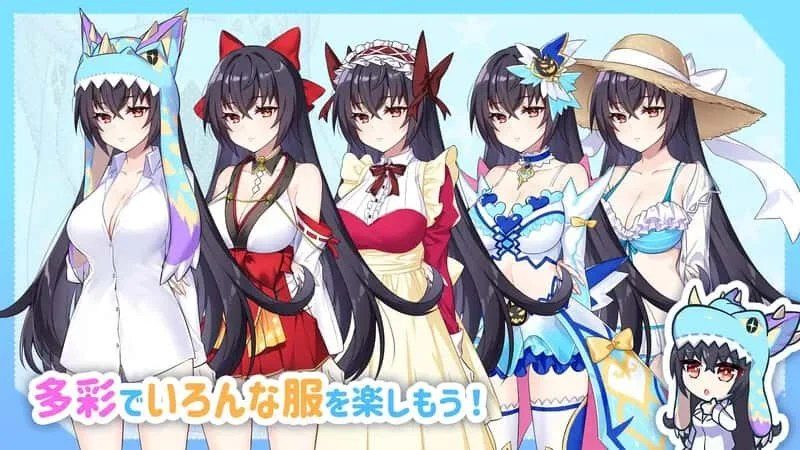 怠惰的怪兽公主不想工作 版本内容 场景图 2