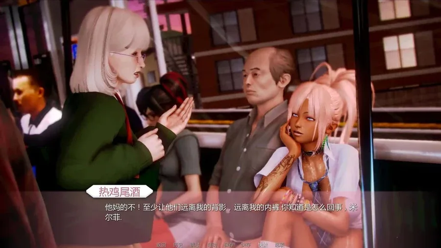 二次元老婆学院_Waifu Academy 主线事件 预览图