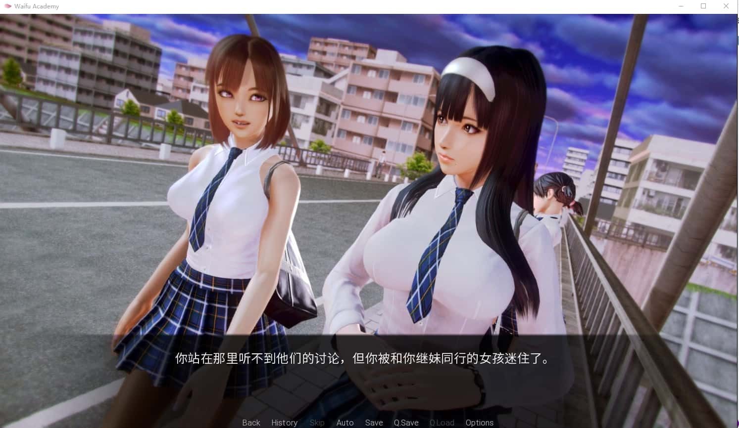 二次元老婆学院_Waifu Academy 任务推进 预览图 2