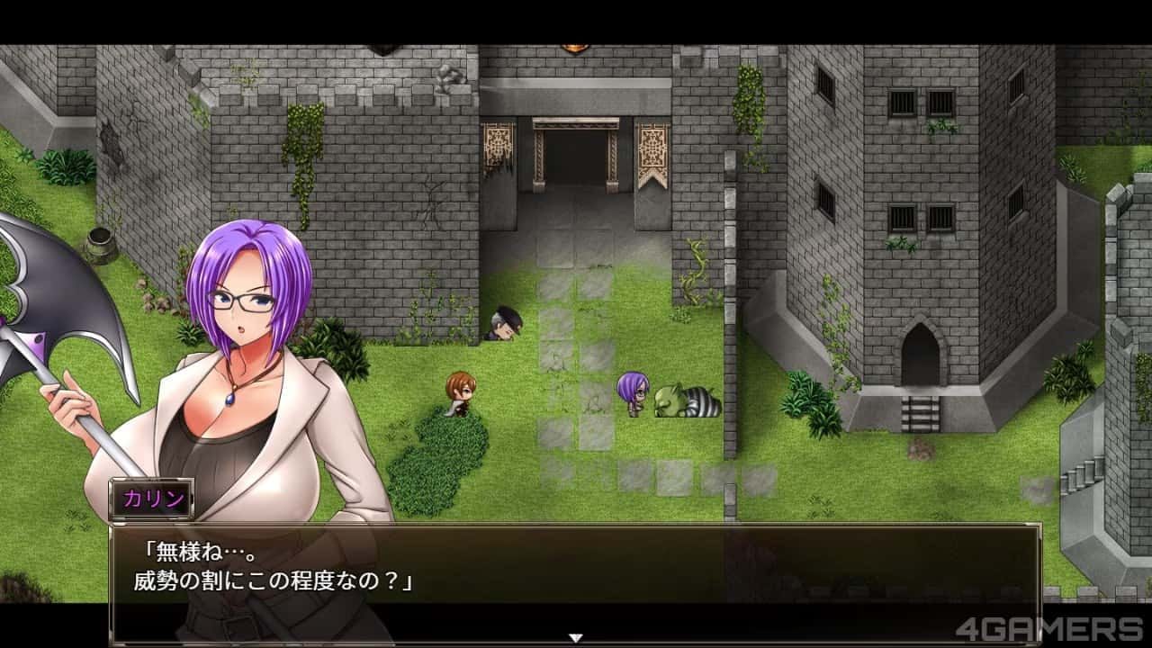 卡琳的监狱_Karryn's Prison 探索场景 实机截图 8