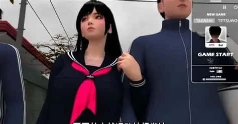梅麻吕3D合集 操作界面 预览图 3