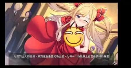 奈的教育日记 地图探索 实机截图 2