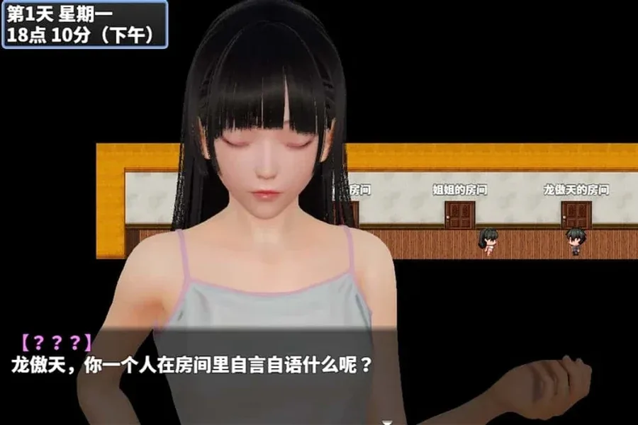 神魔都市 神魔都市最新版下载版本资料 封面图