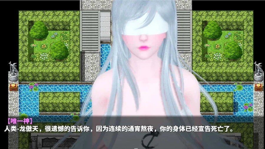 神魔都市 玩法展示 专题图 4