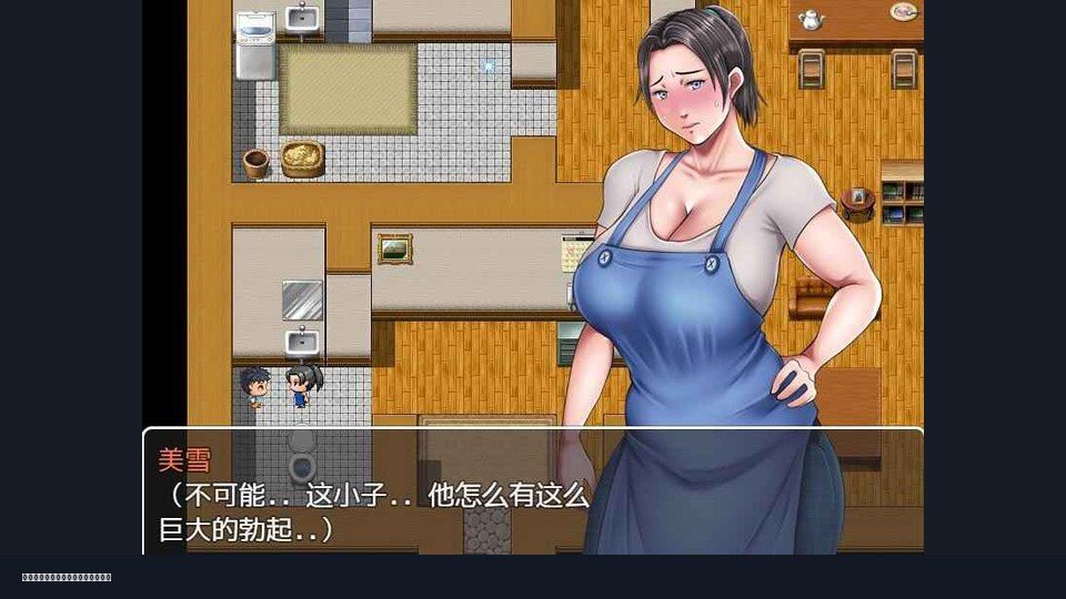 我妈妈跪地道歉的那一天 攻略要点 展示图 4