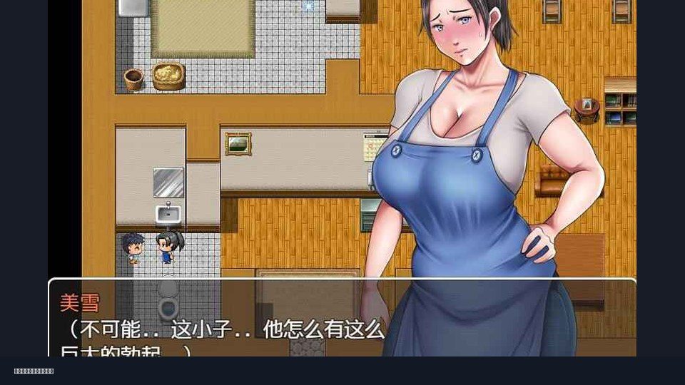 我妈妈跪地道歉的那一天 操作界面 画面 2